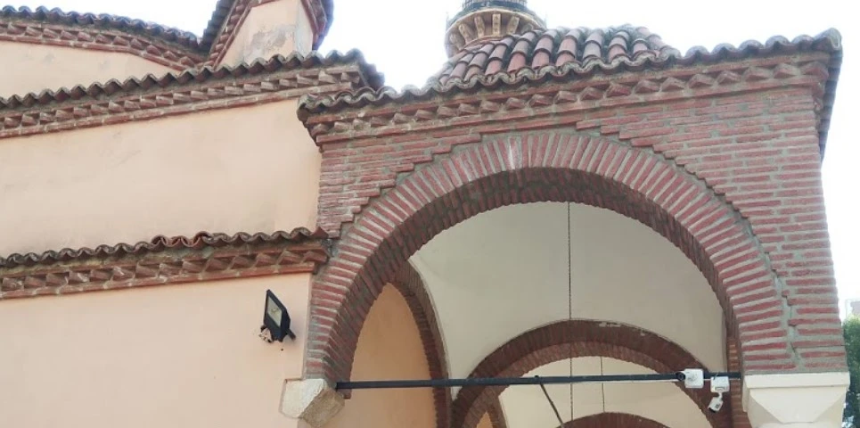 Ahmet Şemsi Paşa Cami
